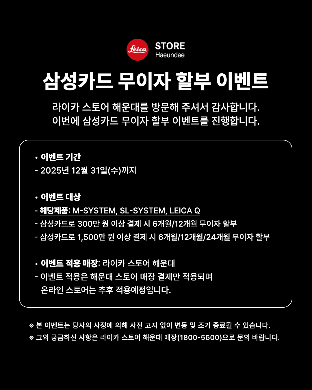 6766ae476559810281c08e2df65357f6_1763021512_7857.png 6766ae476559810281c08e2df65357f6_1763021512_7857.png